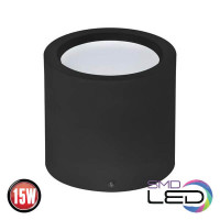 Накладной светильник LED 15W HOROZ SANDRA-15/XL 4200K